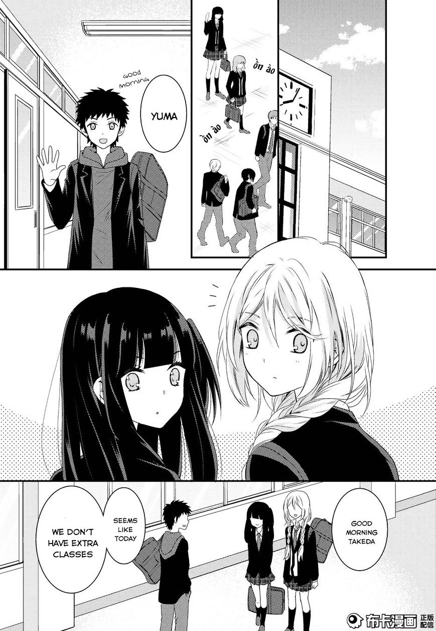 Netsuzou Trap - Ntr - Chapter 11