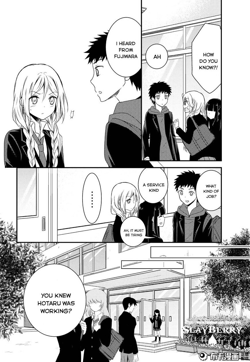 Netsuzou Trap - Ntr - Chapter 11