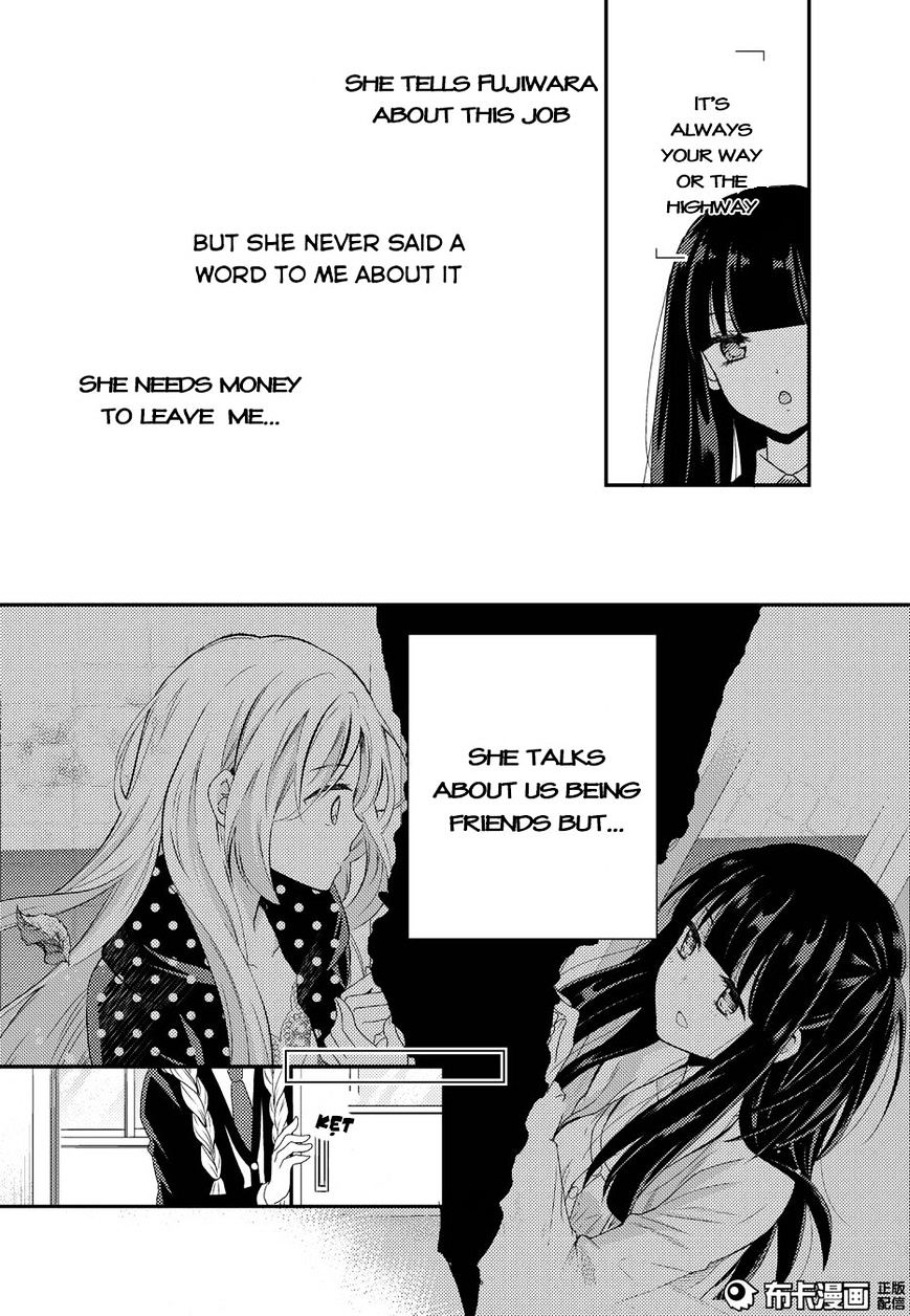 Netsuzou Trap - Ntr - Chapter 11