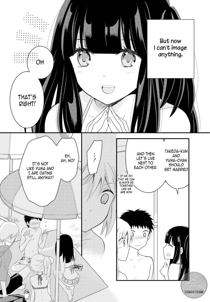 Netsuzou Trap - Ntr - Chapter 14