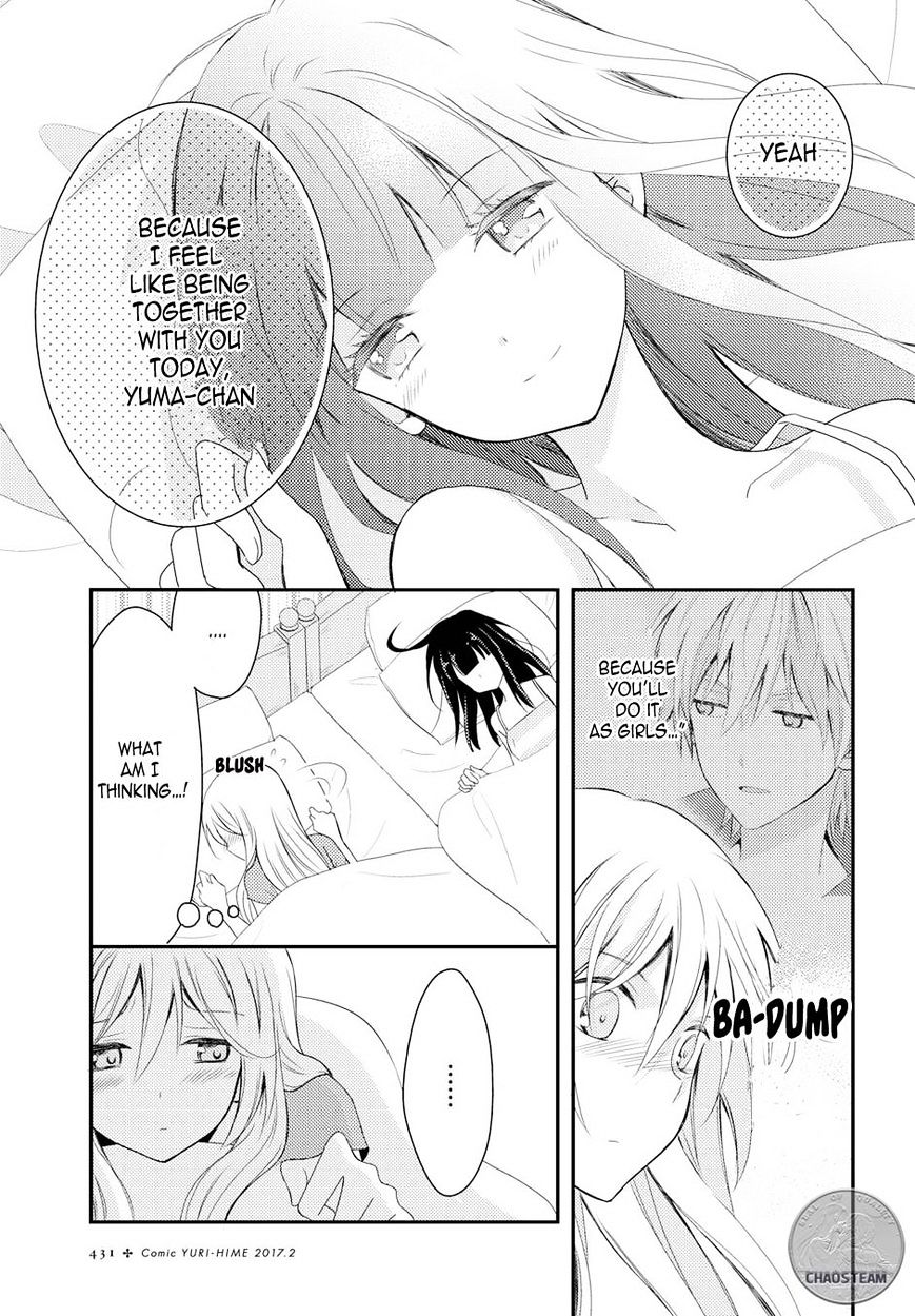 Netsuzou Trap - Ntr - Chapter 14