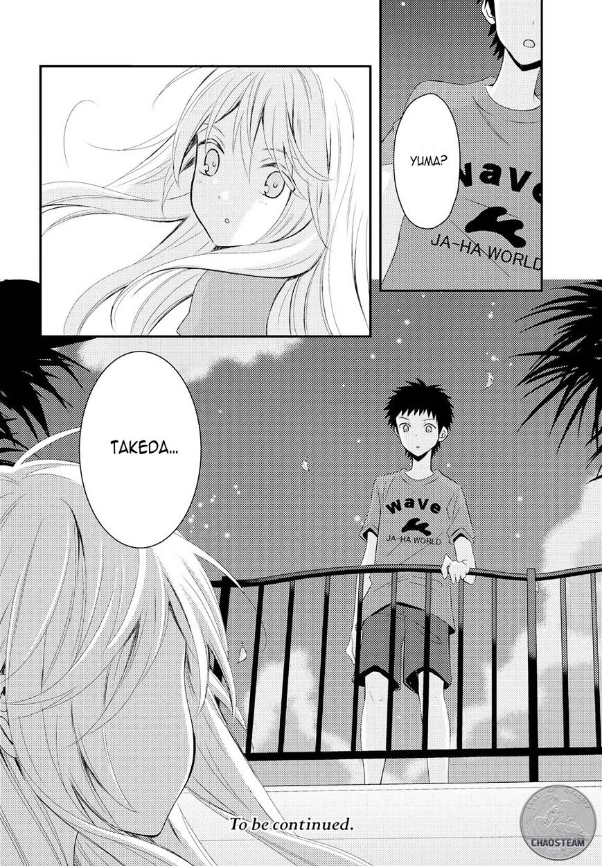 Netsuzou Trap - Ntr - Chapter 14