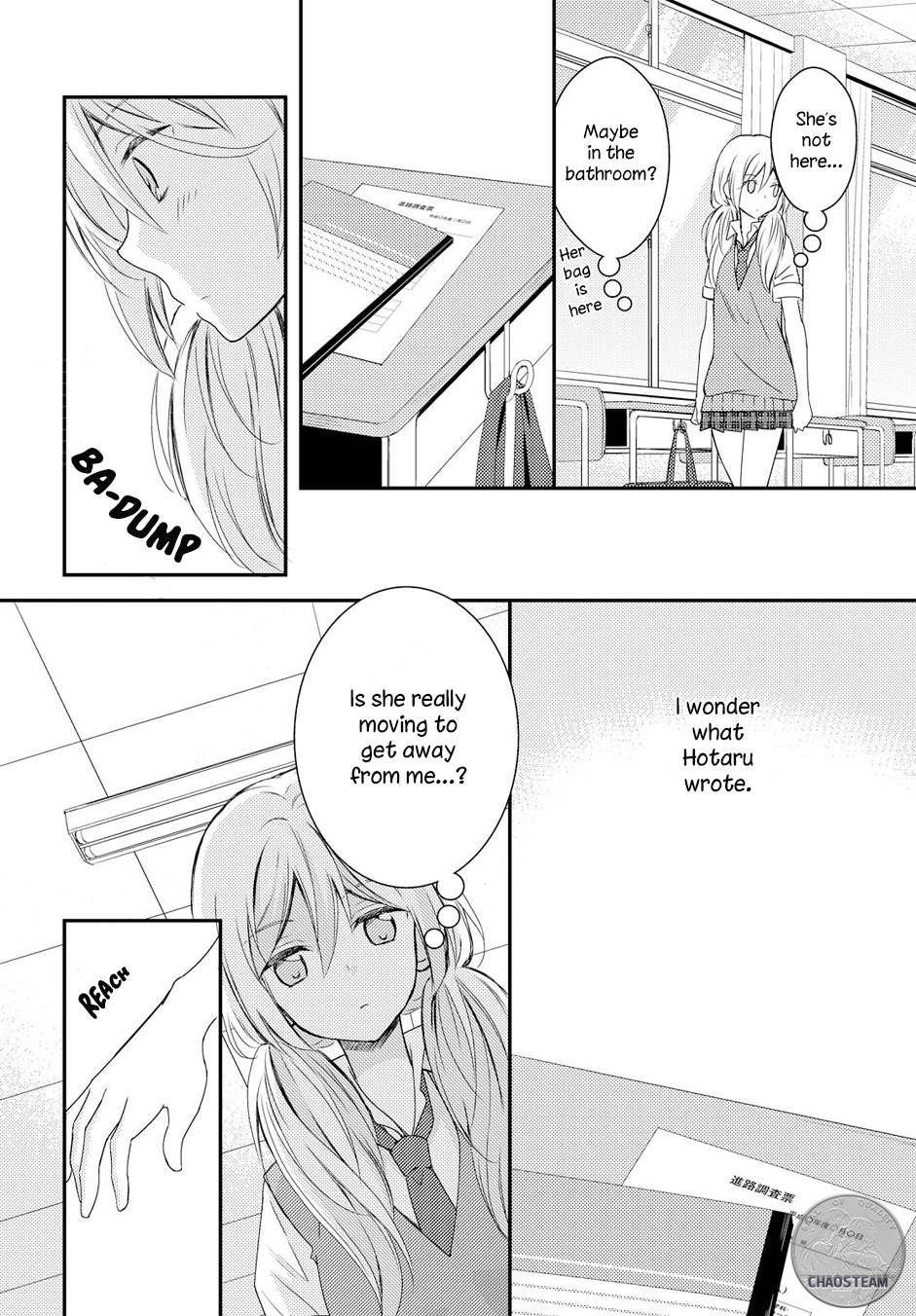 Netsuzou Trap - Ntr - Chapter 17