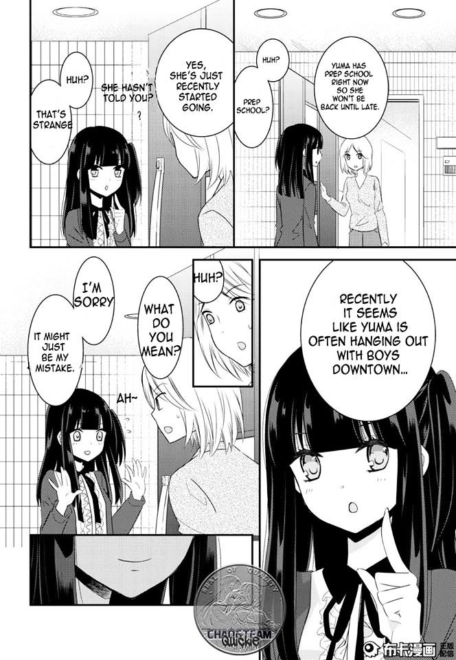 Netsuzou Trap - Ntr - Chapter 12