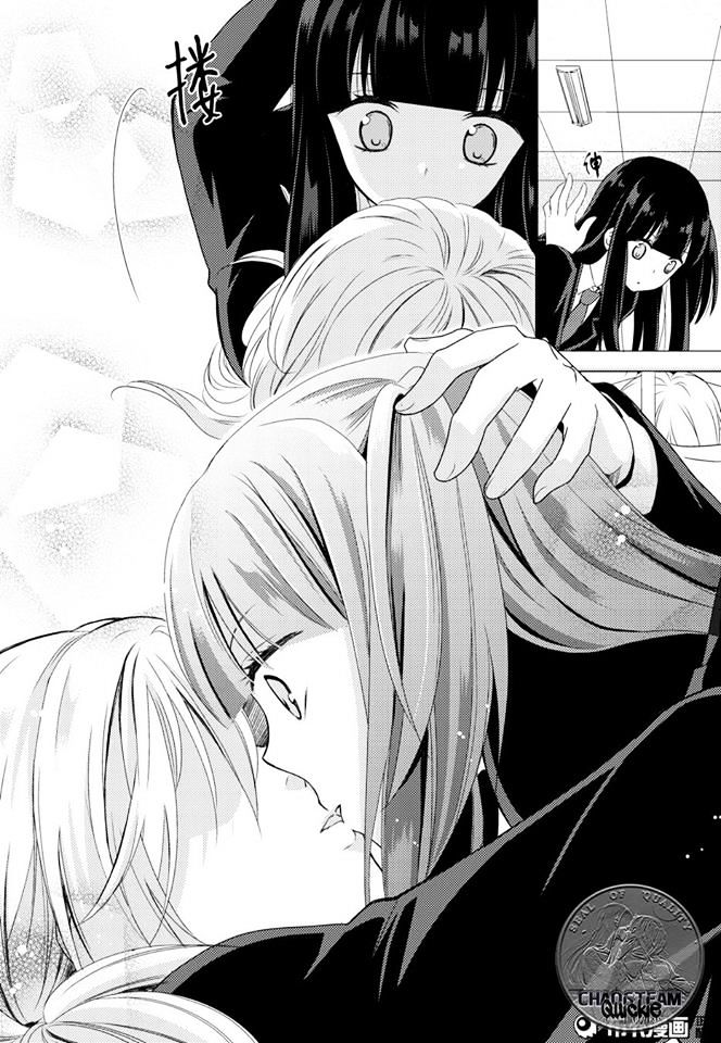 Netsuzou Trap - Ntr - Chapter 12