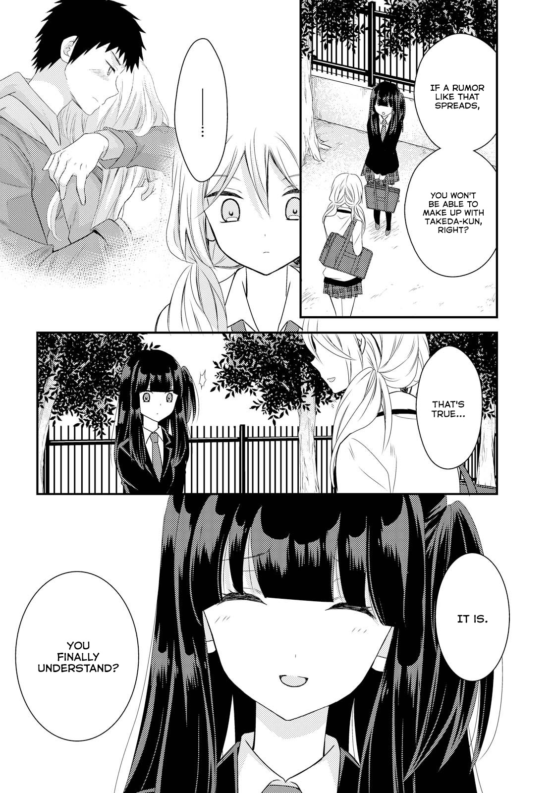 Netsuzou Trap - Ntr - Chapter 23