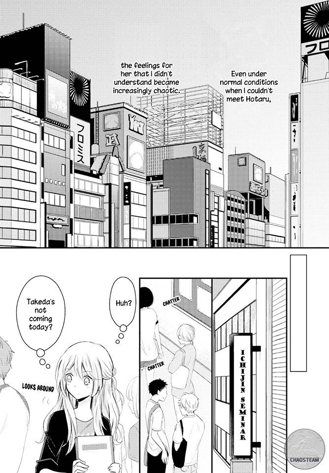 Netsuzou Trap - Ntr - Chapter 16