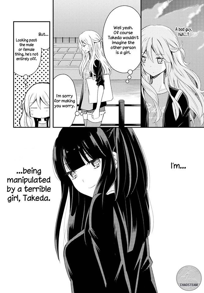 Netsuzou Trap - Ntr - Chapter 16