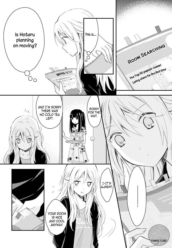 Netsuzou Trap - Ntr - Chapter 16