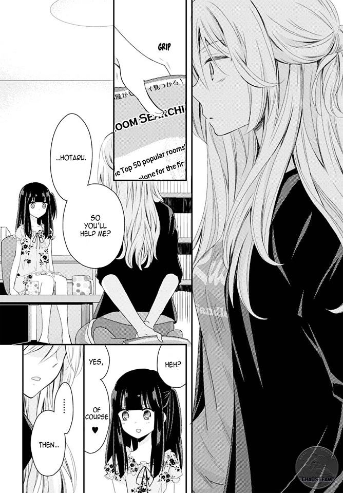 Netsuzou Trap - Ntr - Chapter 16