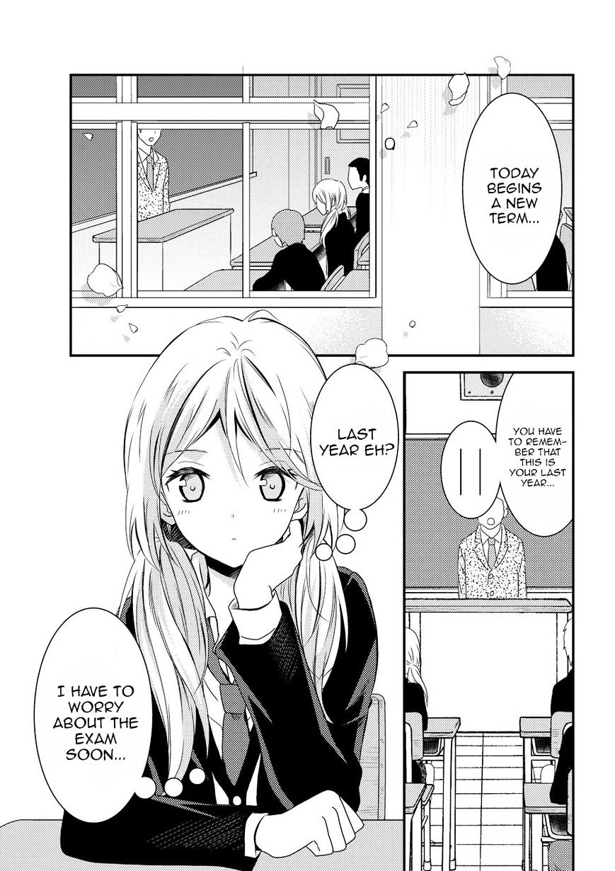 Netsuzou Trap - Ntr - Chapter 10