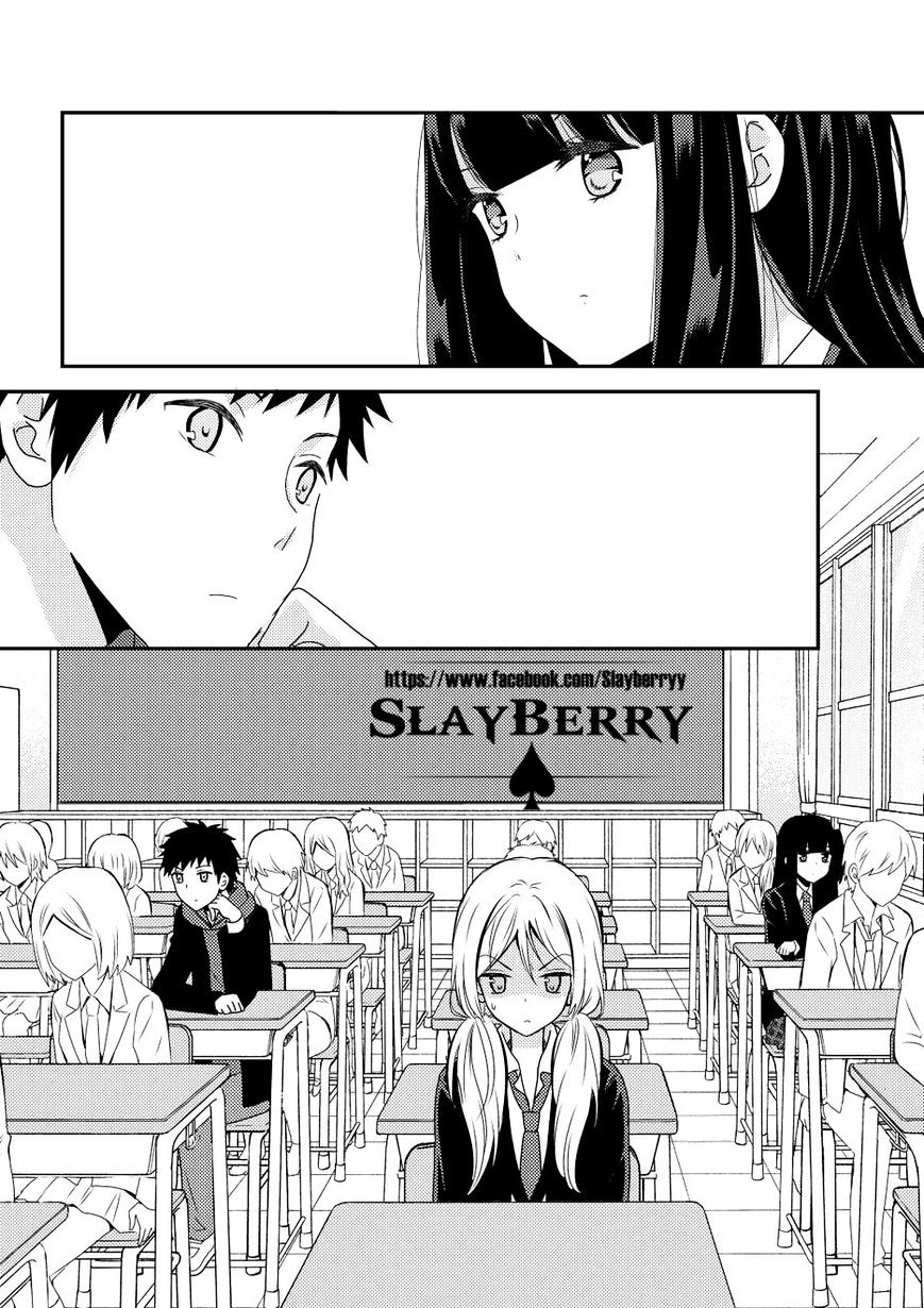 Netsuzou Trap - Ntr - Chapter 10