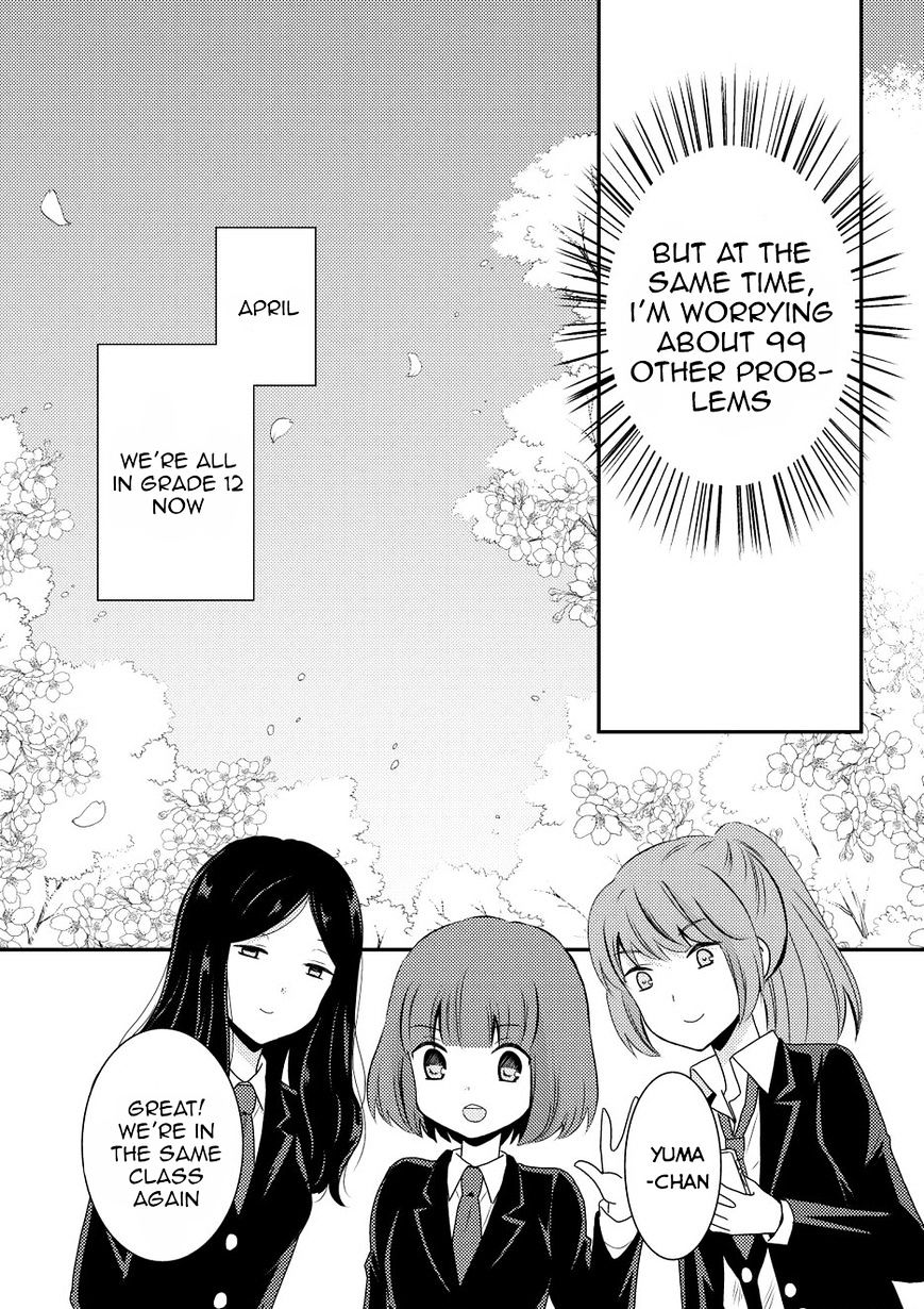 Netsuzou Trap - Ntr - Chapter 10