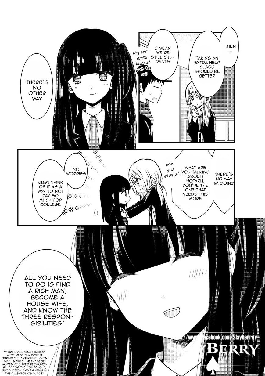 Netsuzou Trap - Ntr - Chapter 10