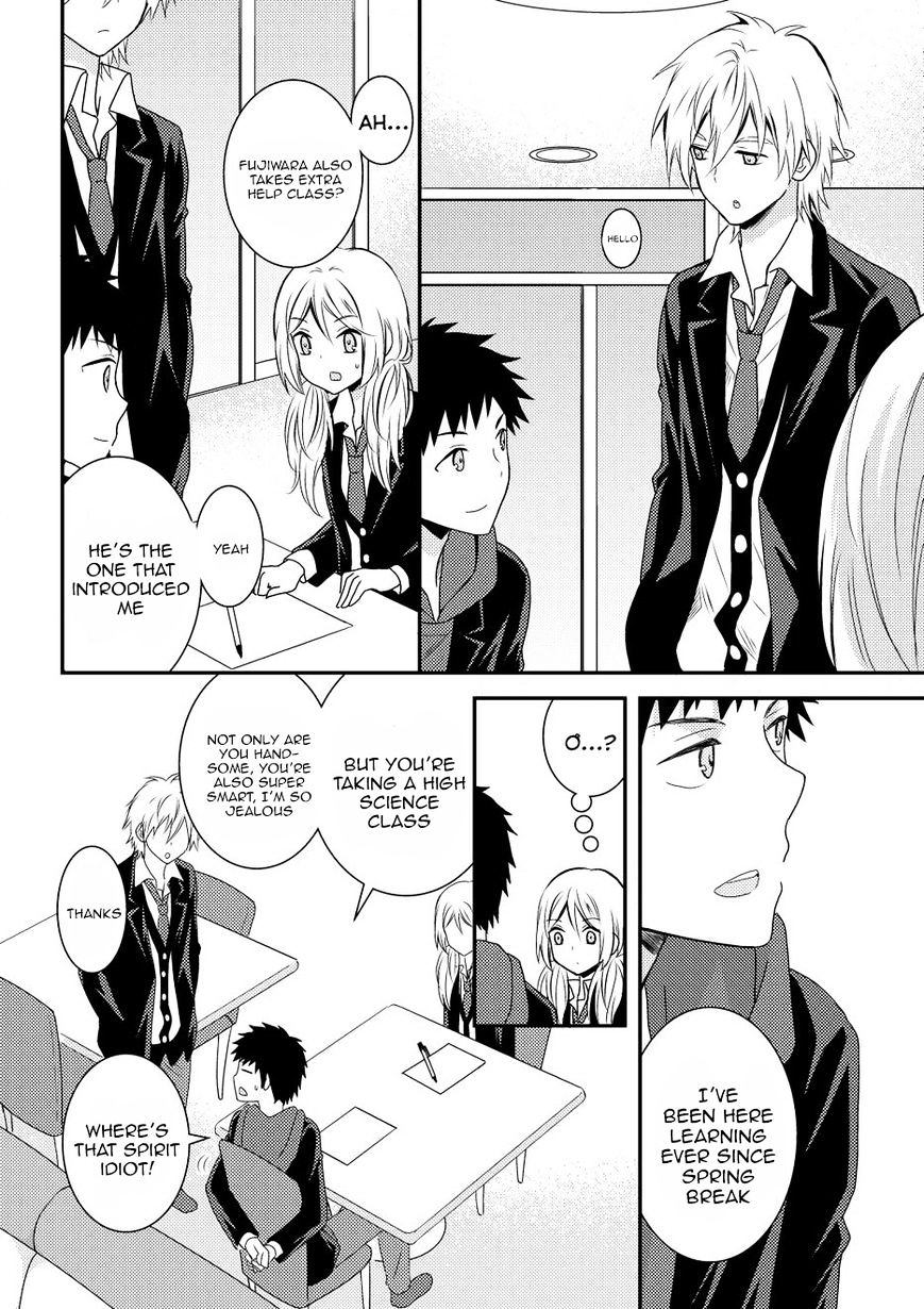 Netsuzou Trap - Ntr - Chapter 10