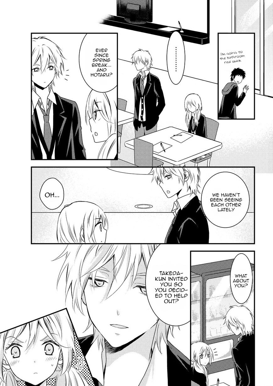 Netsuzou Trap - Ntr - Chapter 10