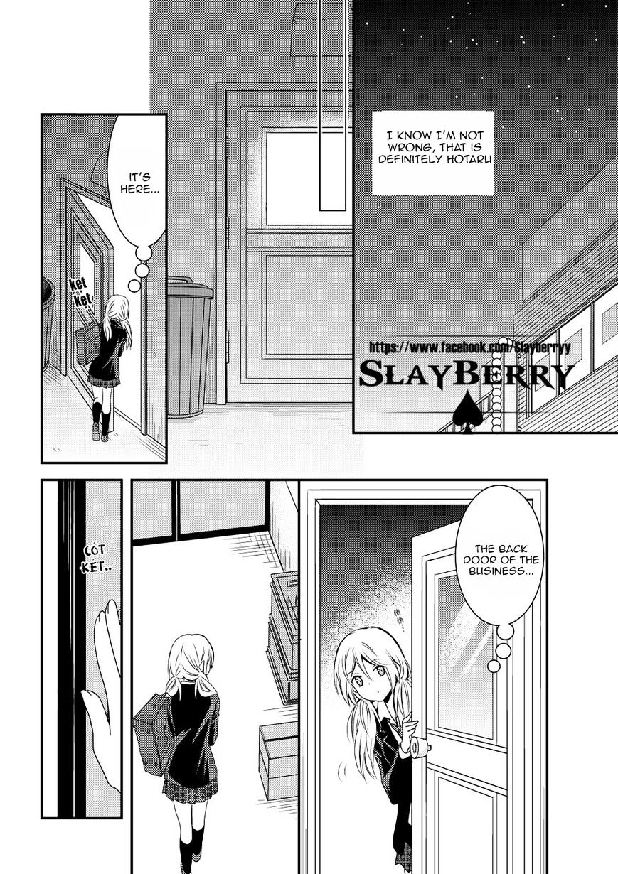 Netsuzou Trap - Ntr - Chapter 10