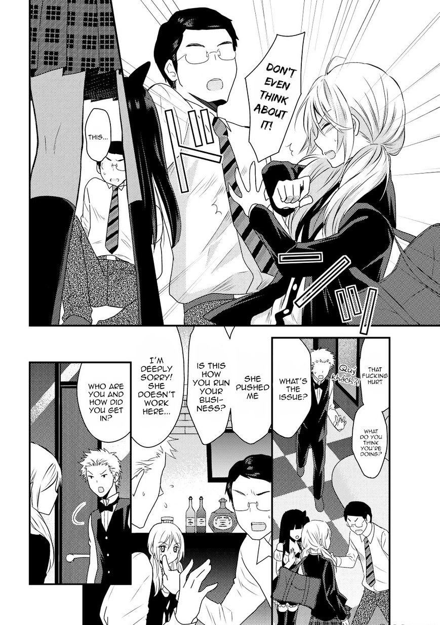 Netsuzou Trap - Ntr - Chapter 10