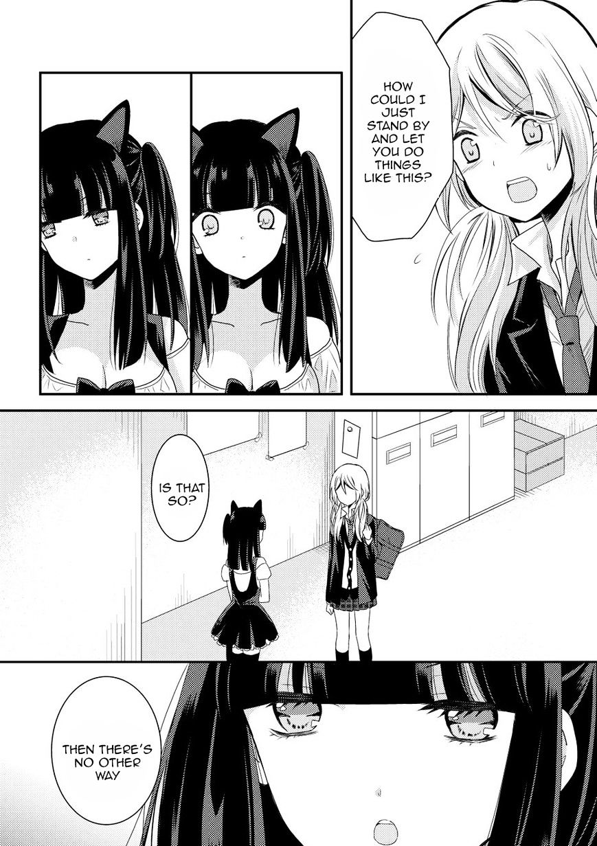 Netsuzou Trap - Ntr - Chapter 10