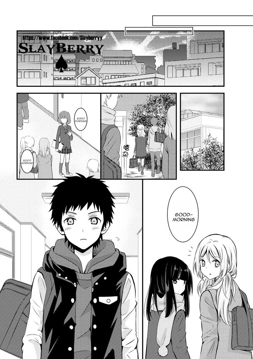 Netsuzou Trap - Ntr - Chapter 9