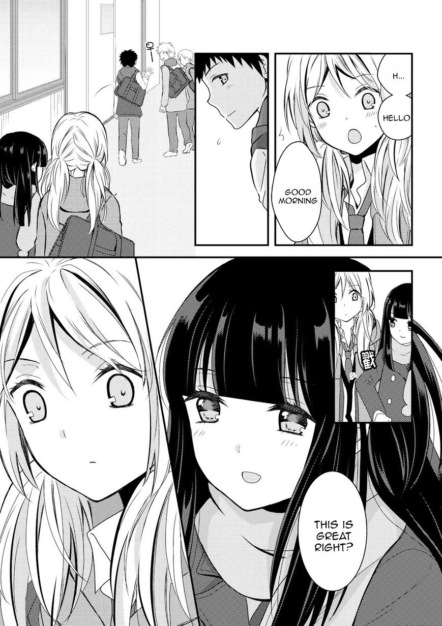 Netsuzou Trap - Ntr - Chapter 9