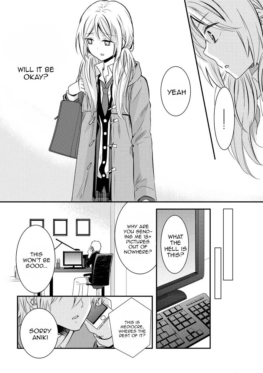 Netsuzou Trap - Ntr - Chapter 9