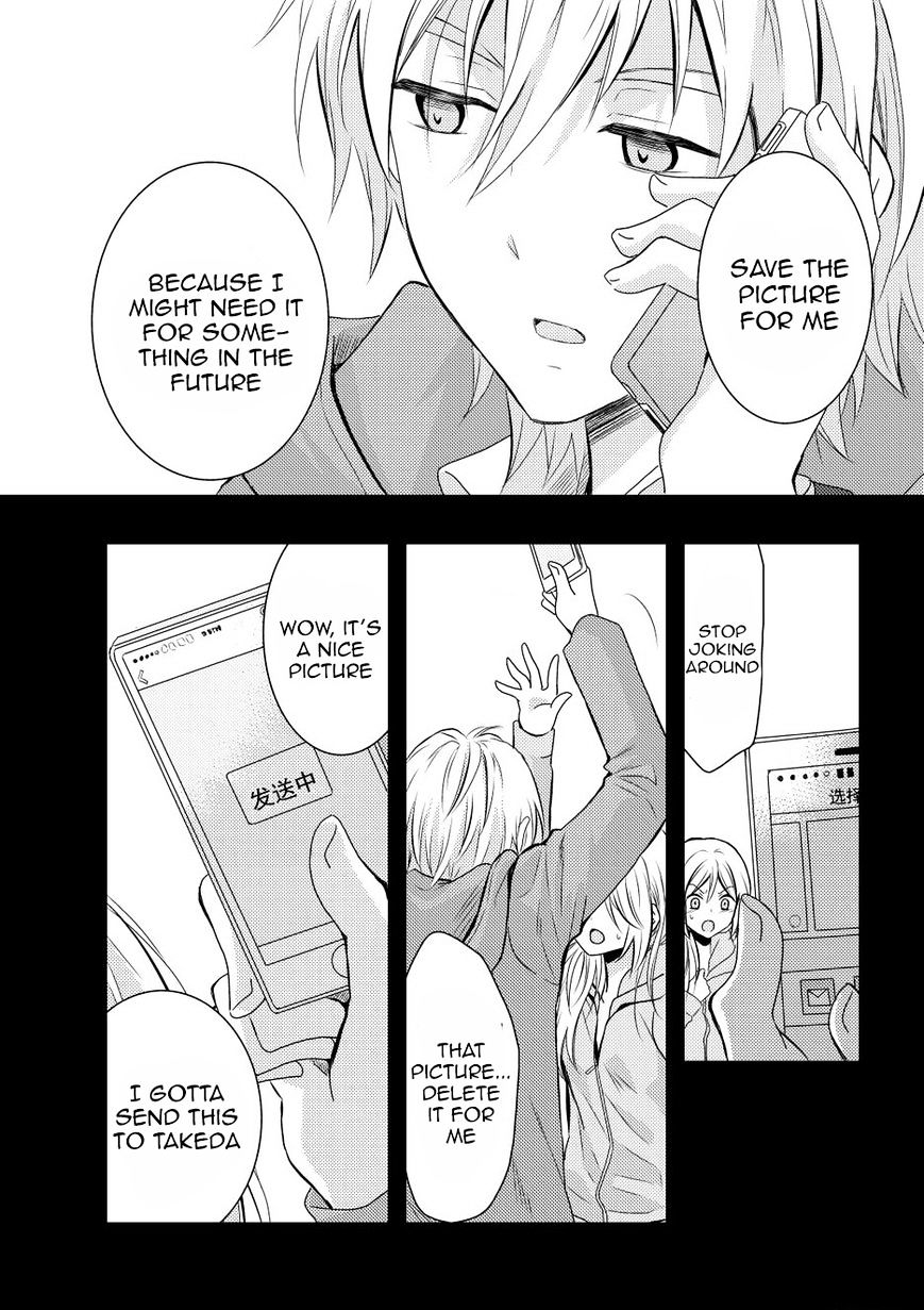 Netsuzou Trap - Ntr - Chapter 9