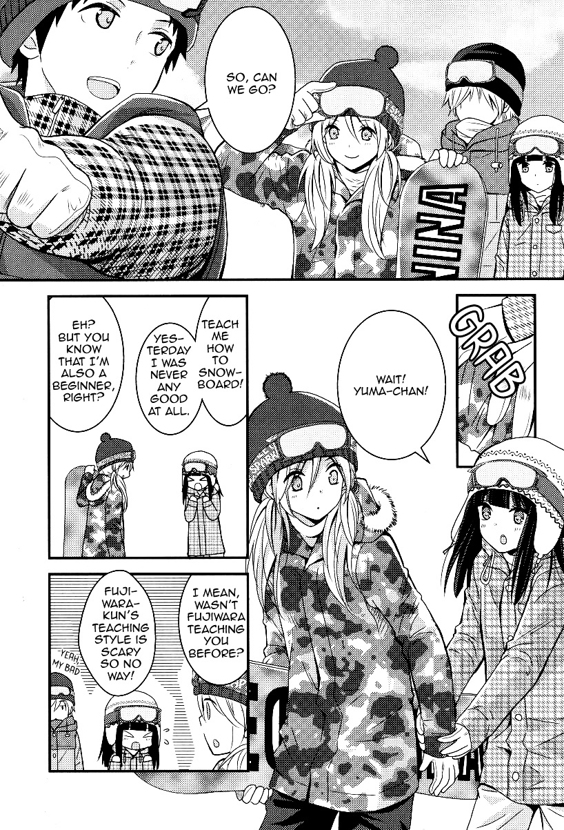 Netsuzou Trap - Ntr - Chapter 4