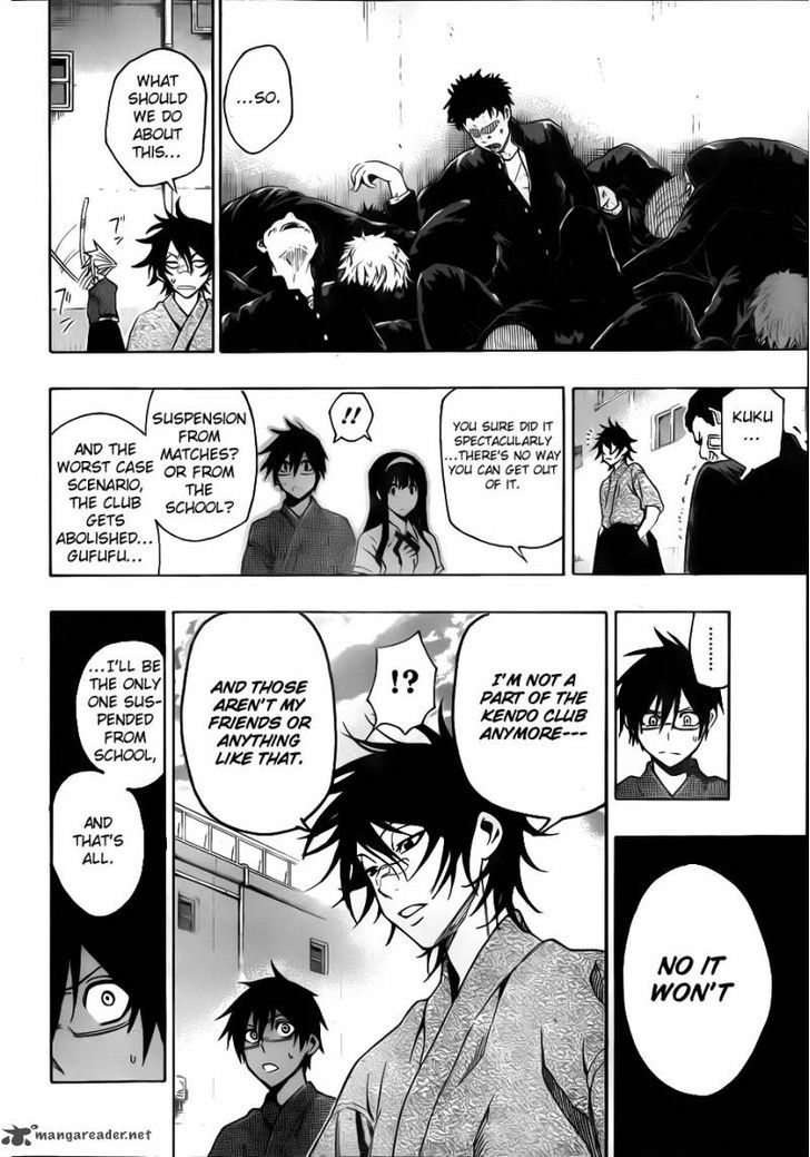 Kurogane (Ikezawa Haruto) - Vol.2 Chapter 22 : Love And Hate