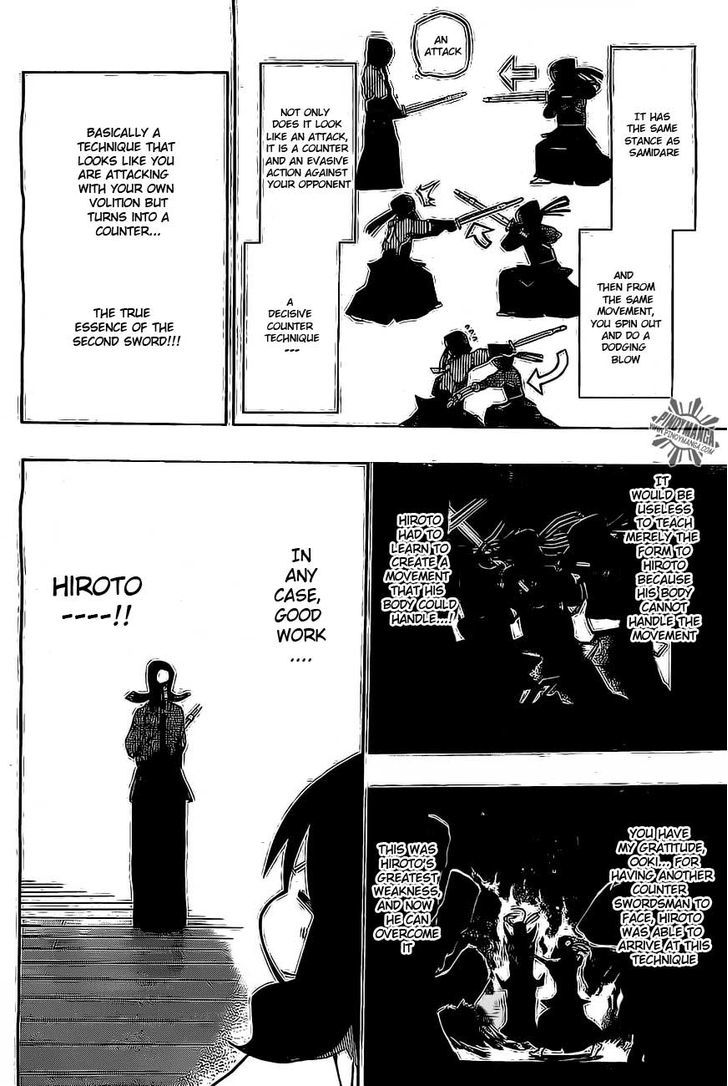 Kurogane (Ikezawa Haruto) - Vol.4 Chapter 33 : Heat Haze