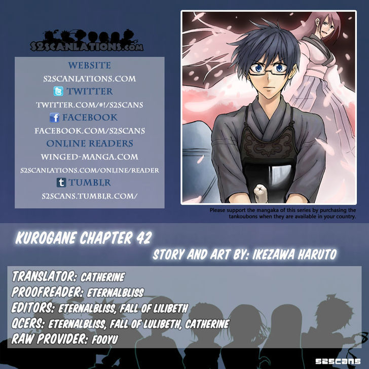 Kurogane (Ikezawa Haruto) - Vol.5 Chapter 42 : Anywhere Is Fine