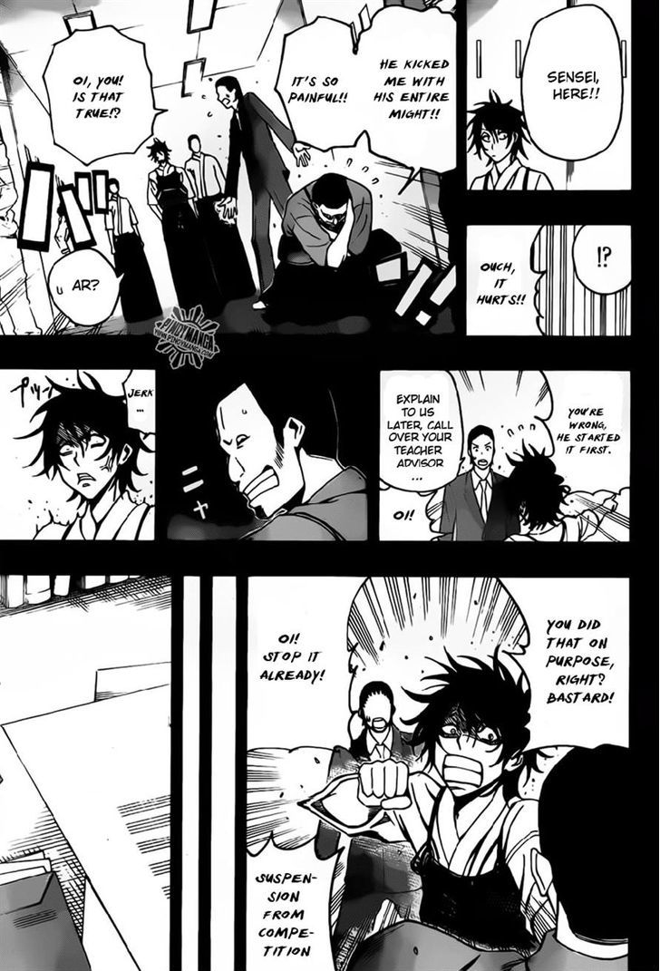 Kurogane (Ikezawa Haruto) - Vol.2 Chapter 21 : I M Done