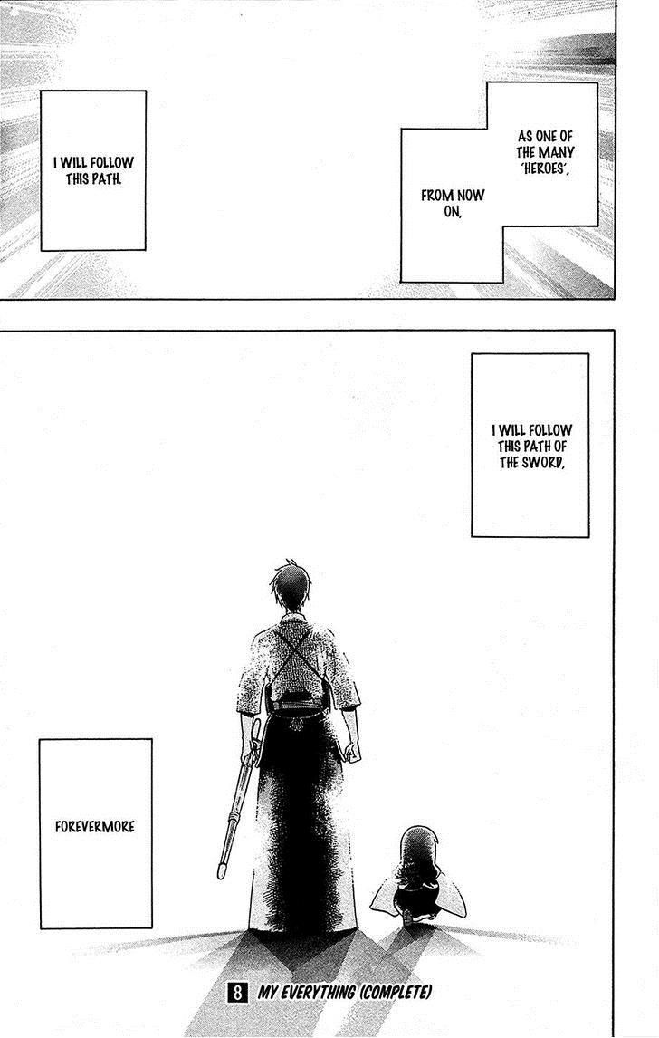 Kurogane (Ikezawa Haruto) - Vol.8 Chapter 70 : 2 Years Later