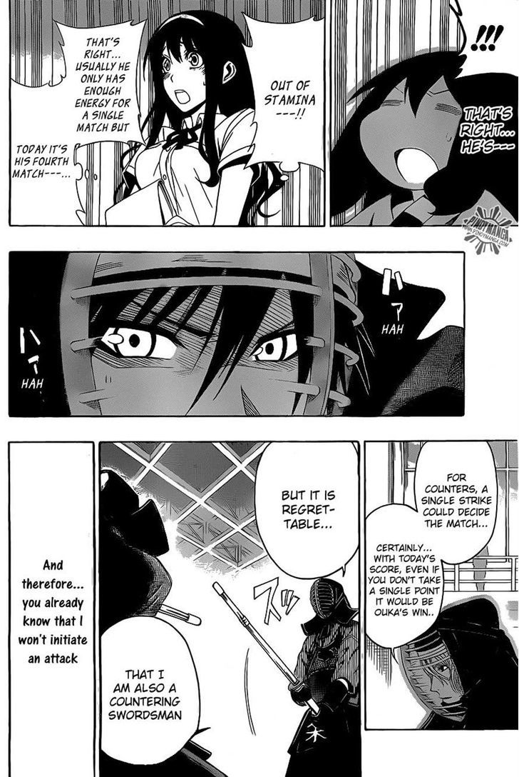 Kurogane (Ikezawa Haruto) - Vol.4 Chapter 29 : Back To The Beginning