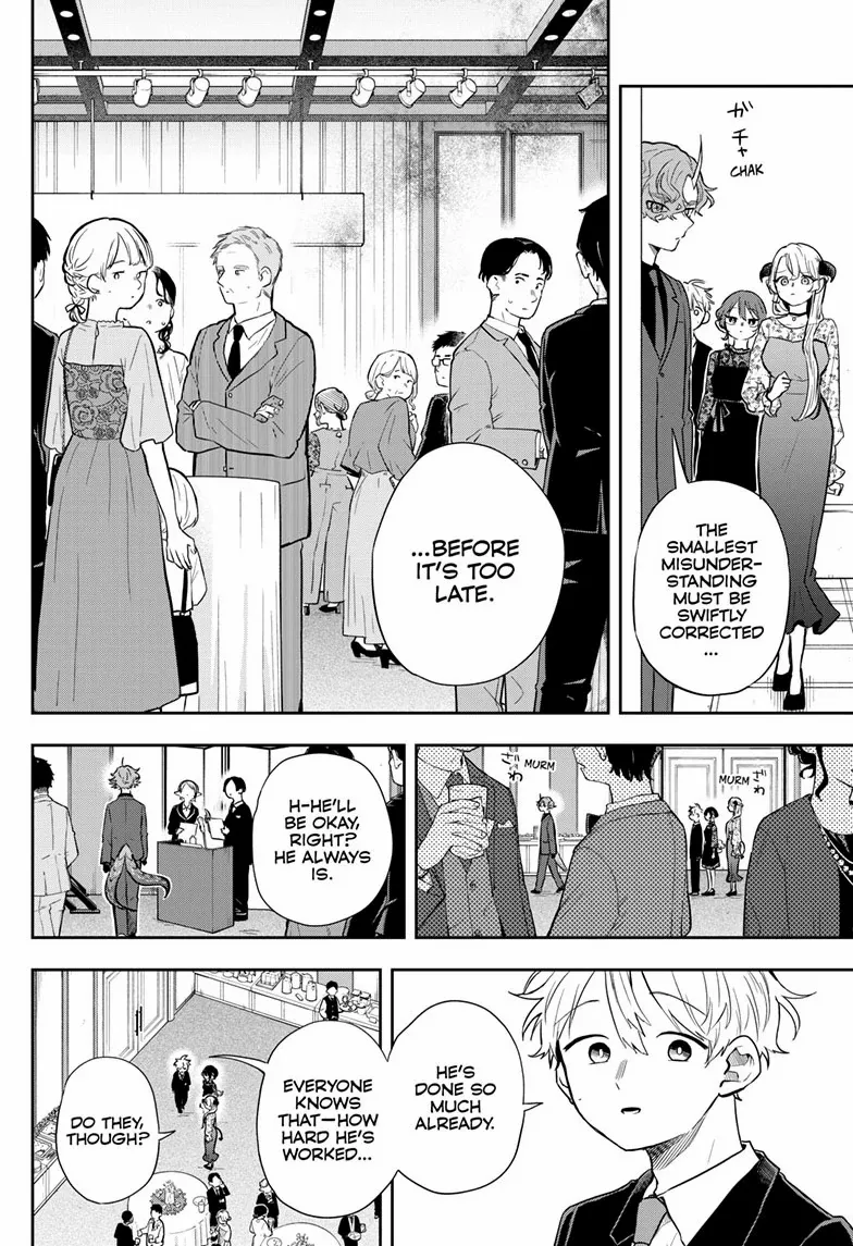 Tsumiki Ogami & the Strange Everyday Life. - Chapter 57