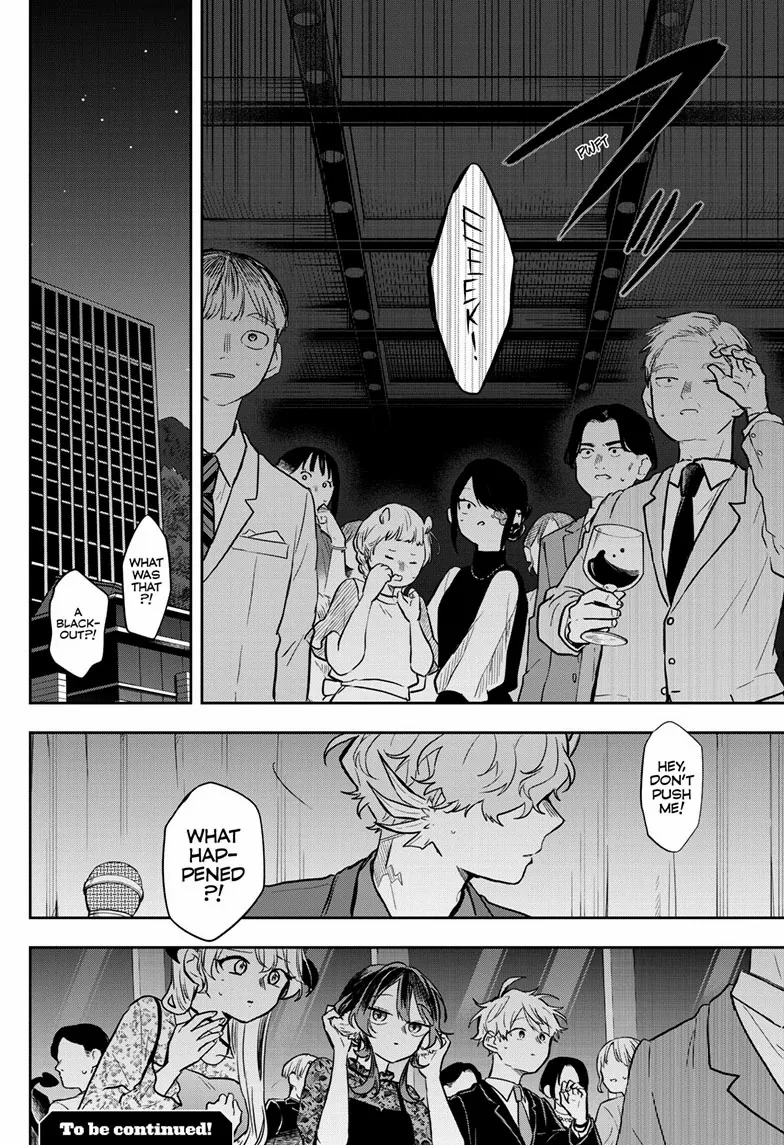 Tsumiki Ogami & the Strange Everyday Life. - Chapter 57