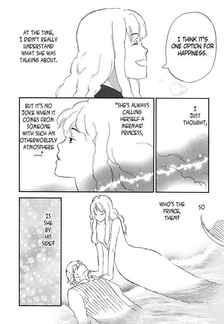 Mermaid Line - Vol.1 Chapter 1 : Megumi And Aoi 1