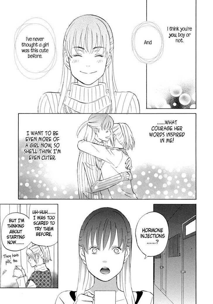 Mermaid Line - Vol.1 Chapter 7 : Ayumi And Aika 2