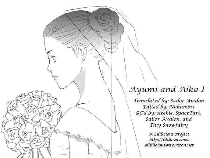 Mermaid Line - Vol.1 Chapter 6 : Ayumi And Aika 1