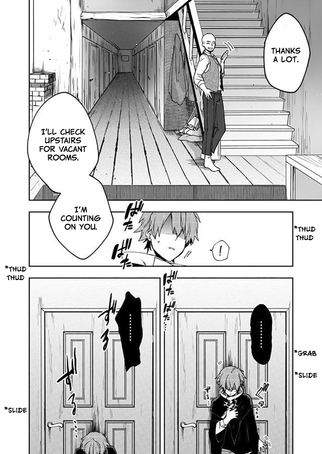 Fushi No Sougishi - Vol.1 Chapter 7: Hypocrite