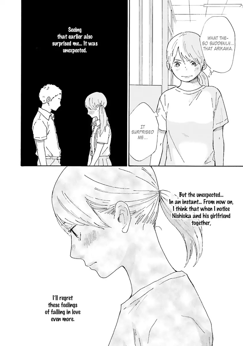 Saku-Chan To Nozomi-Kun - Chapter 3