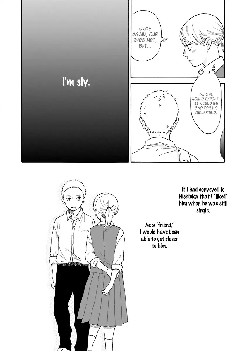 Saku-Chan To Nozomi-Kun - Chapter 3