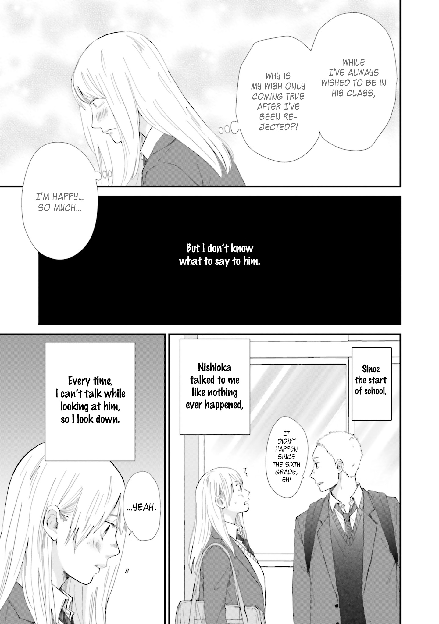 Saku-Chan To Nozomi-Kun - Vol.2 Chapter 7