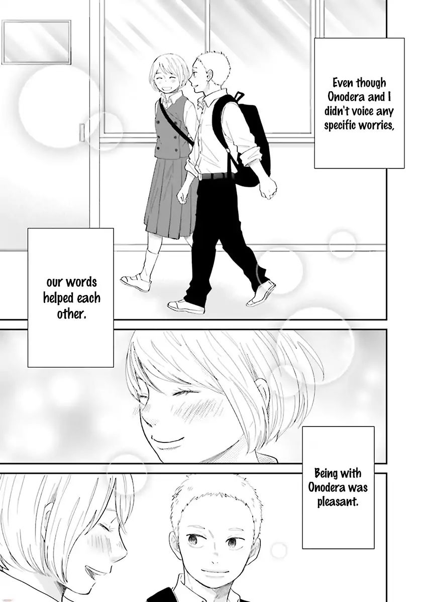 Saku-Chan To Nozomi-Kun - Vol.2 Chapter 5