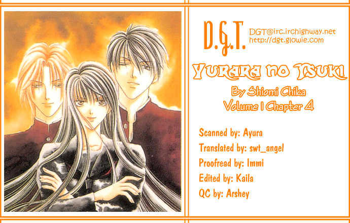 Yurara No Tsuki - Vol.1 Chapter 4