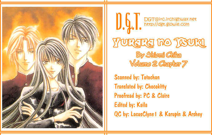 Yurara No Tsuki - Vol.2 Chapter 7