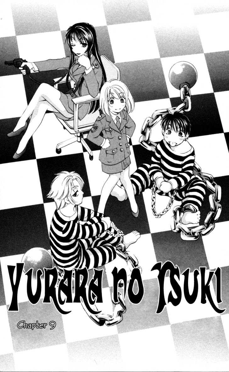 Yurara No Tsuki - Vol.3 Chapter 9