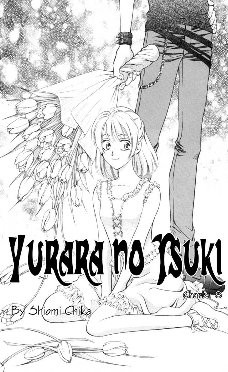 Yurara No Tsuki - Vol.2 Chapter 8