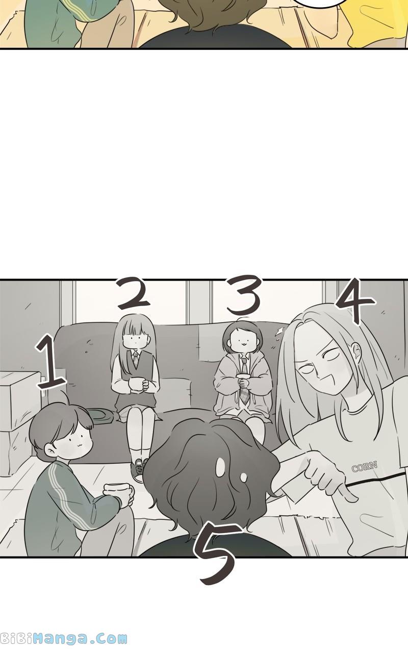 After School Recipe - Chapter 12