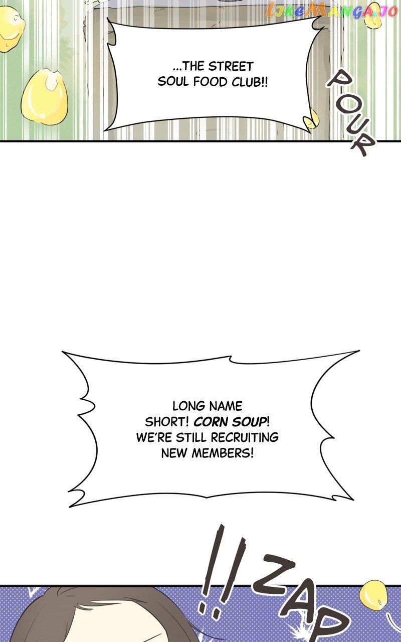 After School Recipe - Chapter 11